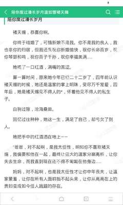 代办越南三个月多次商务签证可以提供哪些服务